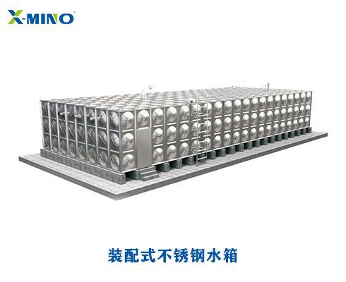 沖壓形焊接不銹鋼水箱具有那些特點？