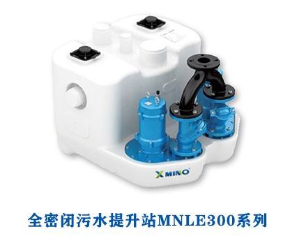 污水提升器產品的六大特點