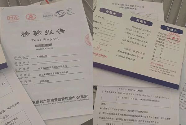 水箱03.png 水箱03.png