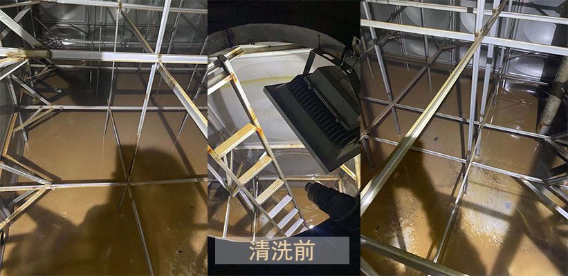 清洗前.jpg 清洗前.jpg